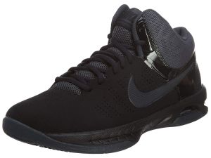 Nike Men's Air Visi Pro Vi