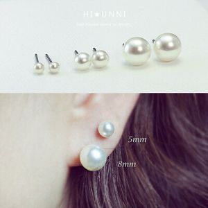    20g Titanium Pearl Earrings / wedding earrings / pearl ear studs /Sold as a pair