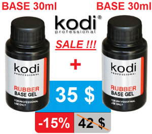    BEST OFFER! BASE + BASE 30ml. Kodi Professional Rubber Gel nail LED/UV ORIGINAL!